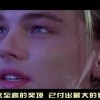 今日澳门6合和彩开奖结果查询表最新！